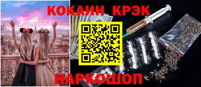 прущая мука Малгобек