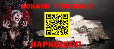 прущая мука Малгобек