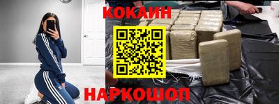 прущая мука Малгобек