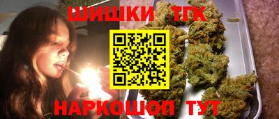 эйфоретик Малоярославец