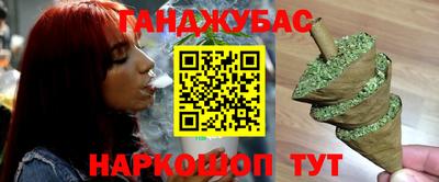 прущая мука Малгобек