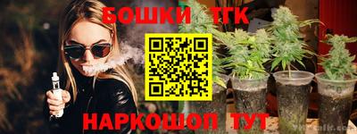 прущая мука Малгобек