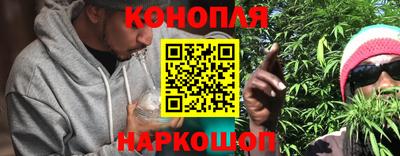 прущая мука Малгобек