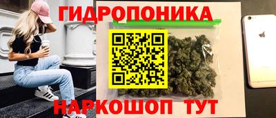 прущая мука Малгобек