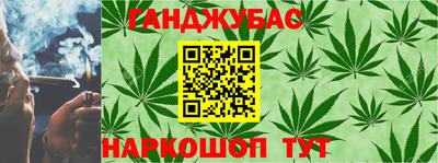 прущая мука Малгобек