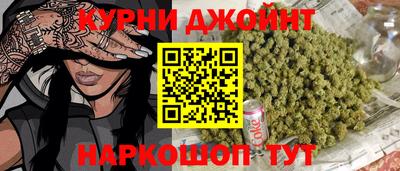 эйфоретик Малоярославец