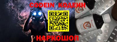 прущая мука Малгобек