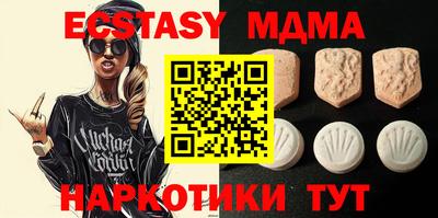 прущая мука Малгобек