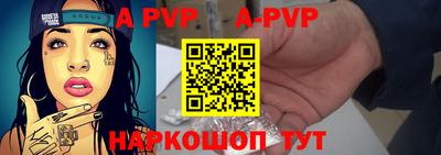 прущая мука Малгобек