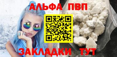 прущая мука Малгобек